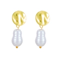 Vintage Baroque irregular pearl drop earrings with textured gold hammered metal discs - Horizontal Ribbed Gourd Shape (A529)