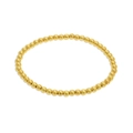 Detail of 18K gold plated beaded bracelet with retro textured matte finish beads - SL04-Gold
