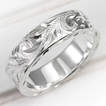 Primer plano del relieve de vides y flores grabado en el anillo de metal plateado - Talla 5 / Plata (Versión de Cobre)