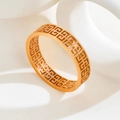 Golden titanium steel ring with Chinese Great Wall hollow pattern and retro finish - US 5 / Rose Gold