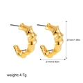 Golden 18K gold-plated C-shaped bamboo texture earrings sized 27mm x 21mm - 18K Gold C-Shaped 27mm (T087_2)
