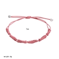 Pink cord knot bracelet with adjustable sliding knots and silver metal beads, 7cm diameter - Pink Leather Cord