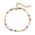 Gold stainless steel bracelet with colorful marquise enamel charms and lobster clasp - Multicolor Marquise Enamel Bracelet