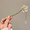 Chinese gold metal hairpin with shell flower, white pearl, and dangling tassels - Shell Flower Tassel (Gold)