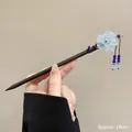 Handmade sandalwood hair stick with blue flower charm and beaded tassel, size 18cm - Cloud Water Begonia Sandalwood Hair Stick (1#) / Blue