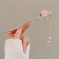 Elegant Chinese style golden hair pin with pink flowers and hanging pearl tassels - Pink Plum Blossom Single Flower Artificial Pearl Tassel Hairpin (20#) / Pink