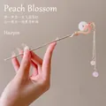 Elegant peach blossom hair stick with silver alloy finish and long pink beaded tassels - Peach Blossom Rhyme Tassel Style (1#) / Gold