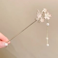 Elegant gold hairpin with pink cherry blossom, butterfly design and pearl tassels - Cherry Blossom Butterfly Tassel (2#) / Gold Plated Pink