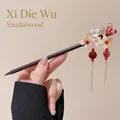 Elegant sandalwood hair stick with floral ornaments and golden tassels for hanfu - Dancing Butterfly Style