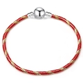 Red and gold braided snake chain bracelet with a polished silver spherical clasp - 16cm / Red & Gold