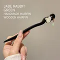Sandalwood hair pin with white jade rabbit and green teardrop charm for hanfu styling - Green Jade Water Drop Bunny Style (47#) / Black