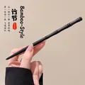 Elegant ebony wood hair stick featuring a minimalist bamboo knot design in matte black - Bamboo Joint Style (2#) / Black