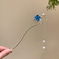 Golden plum blossom hairpin with blue flower and hanging pearl tassels held in hand - Flocked Blue Flower Bead Pendant Style (2#) / Gold