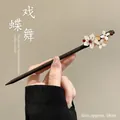 Handmade sandalwood hair pin with white shell flower and red beads, 18cm long - 16# Spring Herald Red