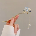 Chinese gold branch hair pin with blue flowers and pearl tassels for Hanfu styling - Plum Blossom Single Artificial Pearl Tassel Style (21#) / Light Blue / 0.0