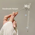 Minimalist wood hair stick with white flowers and pearls tassels in vintage style - Three-flower Rhinestone Artificial Pearl Tassel Style (73#) / Gold / 0.0