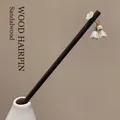 Elegant sandalwood hair stick with lily of the valley flowers and white pearls - Lily of the Valley Wood Hair Stick (1#) / Dark Brown / 0.0