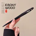 Minimalist black ebony wood hair pin with elegant auspicious cloud hollow carving - 1# Ebony Su Wan Style