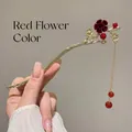 Traditional Chinese gold hairpin with red velvet plum blossom and elegant tassels - Flocked Red Flower & Bead Tassel Style (1#)
