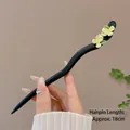 Minimalist black wooden hairpin with yellow flowers and green leaves, 18cm long - Double Flower Dragon Style (14#)