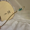 Chinese bamboo hair pin in gold and emerald green, elegant vintage hair accessory - Golden Bamboo Style (7#)