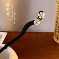 Minimalist black sandalwood hair stick with creamy white flowers and crystals - White Flower with Rhinestone Style (15#) / Black