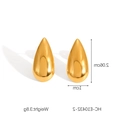 Boucles d'oreilles goutte en or 18 carats poli taille 2,0x1cm pour femme chic - Goutte d'Eau (HC-E10432-2)