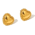 Golden heart stud earrings with vintage beaded texture edge and polished finish - Twisted Edge Heart Stud Earrings / Gold (Stud Earrings)