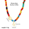 Rainbow beaded necklace with gold heart and letter N pendant, 41cm plus 5cm extender - Style N(T1506_14)
