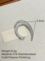 Silver crescent moon brooch in hammered 316 stainless steel with plasma polishing - Silver Moon