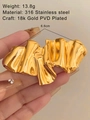 Irregular textured gold animal brooch in 18K gold plated 316 stainless steel finish - Gold Pleated