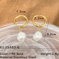 18K gold plated stainless steel hoop earrings with baroque pearl charms for women - Gold Stainless Steel Thin Hoop Baroque Pearl Drop Earrings (RS-YS483-G)
