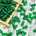 Bamboo-shaped emerald green glass loose beads for DIY handmade jewelry and necklaces - 6x12mm (Cylinder Shape) / Bamboo Joint Dark Green
