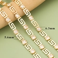 5,6mm und 6,3mm Goldketten-Schmuck mit griechischem Mäander-Muster und Zirkonias - Gold Griechischer Schlüssel Mäander Stil (C41504A)—【1m】
