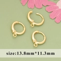 18K gold plated leverback earring hooks for DIY jewelry size 13.8mm by 11.3mm - Gold Round Earring Hook (MF7201A) / 20 Pieces Set
