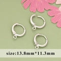 Silver color French earring hoop 13.8mm with small loop for DIY jewelry making - Silver Round Earring Hook (MF7201B) / 20 Pieces Set