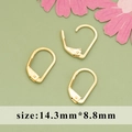 18K gold-plated lever-back earring hooks DIY jewelry finding size 14.3mm by 8.8mm - Gold Leverback Earring Hook (MF7202A) / 20 Pieces Set