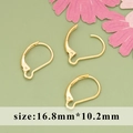 Three 18K gold plated brass ear hooks for DIY jewelry, size 16.8mm x 10.2mm - Gold Large Leverback Hook (MF7203A) / 20 Pieces Set