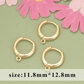 DIY jewelry parts 18K gold plated hoop earring hooks for jewelry making 11.8x12.8mm - Gold Classic Hoop Finding (MF7205A) / 20 Pieces Set