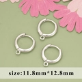 Three pieces of silver-plated round DIY French ear hook findings in size 11.8mm*12.8mm - Silver Classic Hoop Finding (MF7205B) / 20 Pieces Set