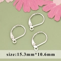 Silver plated lever back earring hooks for DIY jewelry making in size 15.3x10.6mm - Silver Curved Leverback Hook (MF7206B) / 20 Pieces Set