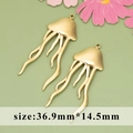 Jellyfish shaped gold plated titanium steel pendant for DIY jewelry, 36.9mm x 14.5mm - Gold High Gloss Jellyfish Style (MG6112)