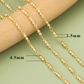 Επιχρυσωμένες αλυσίδες με χάντρες 2,5mm και 4,5mm για κατασκευή κοσμημάτων DIY - Συνδυασμός Μεγάλης Και Μικρής Χάντρας (C41902A) / 1 Μέτρο / Χρυσό