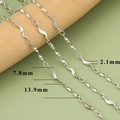 Silver geometric wavy chain with 2.1mm width and 13.9mm spiral link connectors - Twisted Wave Long Chain Style (C41905B) / 1 Meter / Silver