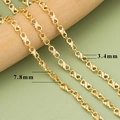 Minimalist 18k gold plated geometric S-link chain available in 3.4mm and 7.8mm widths - S-Shaped Double Ring Intertwined Chain (C41908A) / 1 Meter / Gold