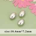 Polished silver baroque teardrop metal beads for DIY jewelry making, size 10.4x7.2mm - Teardrop Shape Silver Style (MG6904B)