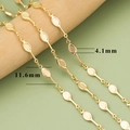 18k gold plated 4.1x11.6mm oval link chain for DIY necklace and bracelet jewelry - Tennis Racket Oval Component Chain (C41911A) / 1 Meter / Gold