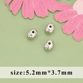 Textured silver oval metal bead for DIY jewelry making, size 5.2mm by 3.7mm - Textured Oval Style (MG7801B) / 20 Pieces Set / Silver
