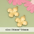 Golden four-petal daisy flower pendant with radial texture in 16mm size for jewelry making - Four-Petal Radial Texture Style (MH2805)
