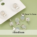 Rhodium-plated butterfly earring back with clear silicone insert 10.5mm x 6.5mm - 10.5mm*6.5mm Style (MF6105B)